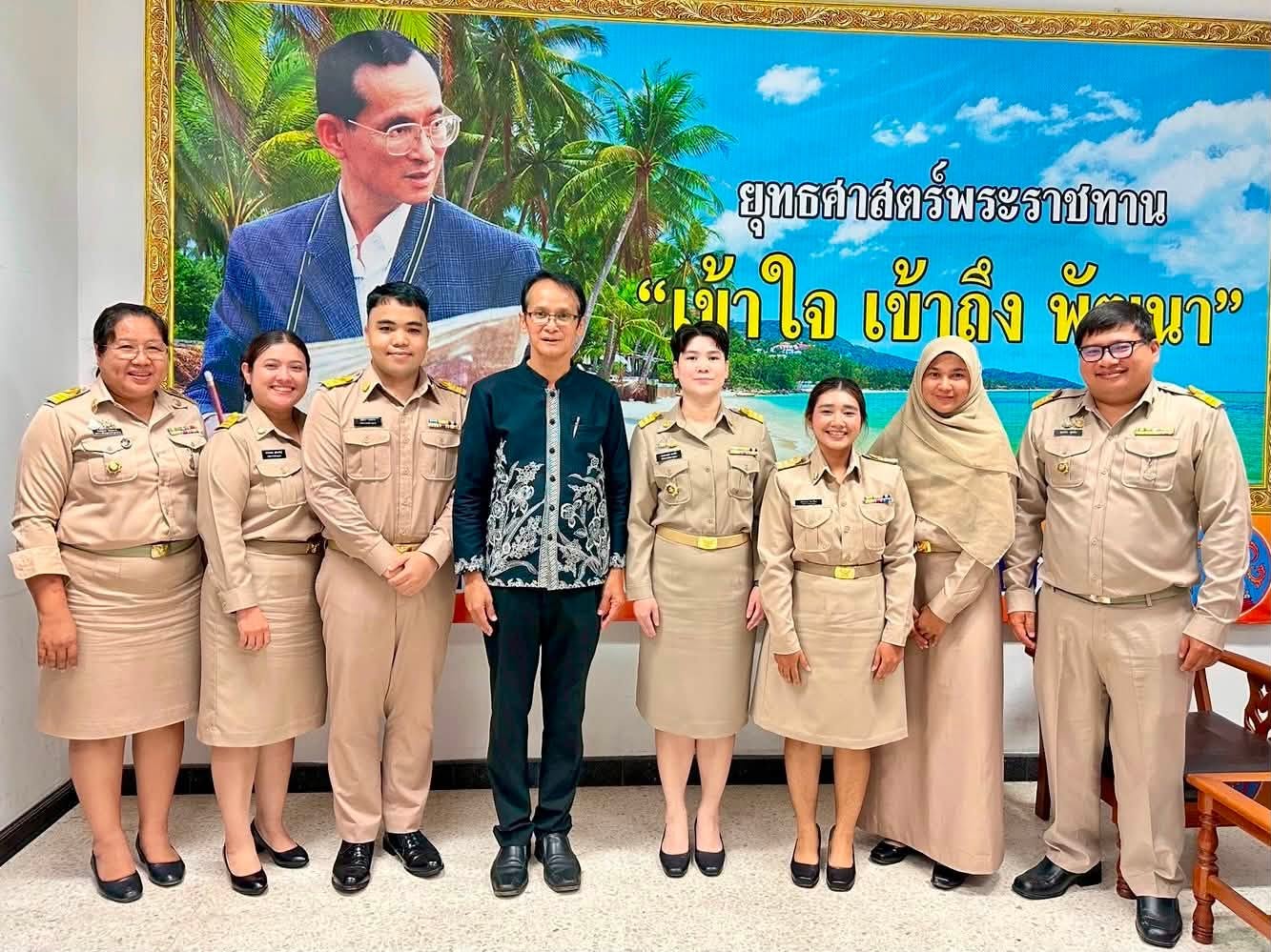 พช.สุราษฎร์ธานี เปิดบ้านต้อนรับพัฒนากรบรรจุใหม่ รุ่นที่ 135 พร้อมส่งต่อนโยบาย เสริมพลังขับเคลื่อนงานพัฒนาชุมชนสู่พื้นที่