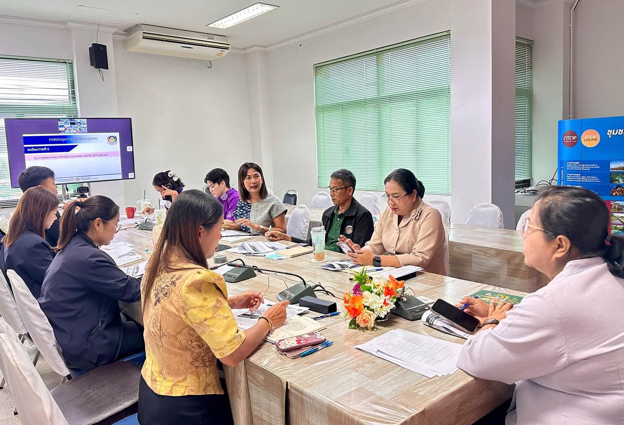 พช.สุราษฎร์ธานี ร่วมประชุมกรมการพัฒนาชุมชน ครั้งที่ 10/2569 ”ขับเคลื่อนงาน สร้างโอกาส พัฒนาเศรษฐกิจฐานราก“